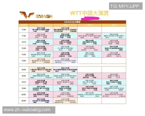 中国足球比赛时间安排及各大赛事直播时间一览 中国足球比赛时间安排及各大赛事直播时间一览