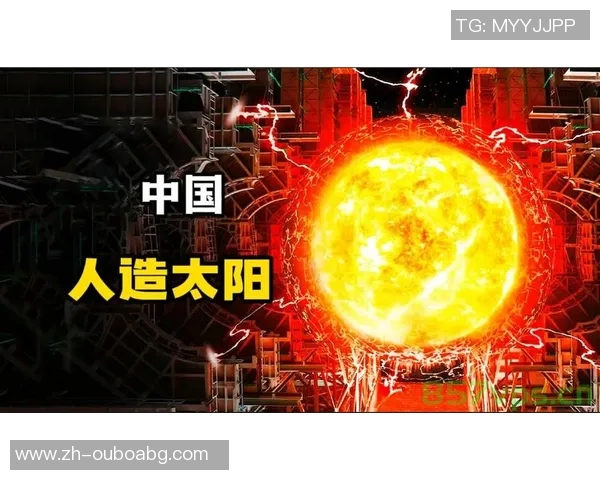 特内里费足球俱乐部的辉煌历程与未来发展展望 特内里费足球俱乐部的辉煌历程与未来发展展望